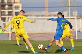 Пловдив - футбол - Крумовград - Левски (София)