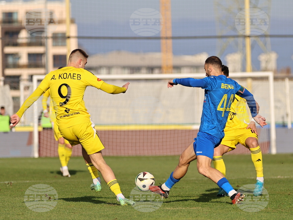 Пловдив - футбол - Крумовград - Левски (София)