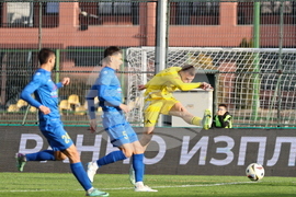 Пловдив - футбол - Крумовград - Левски (София)