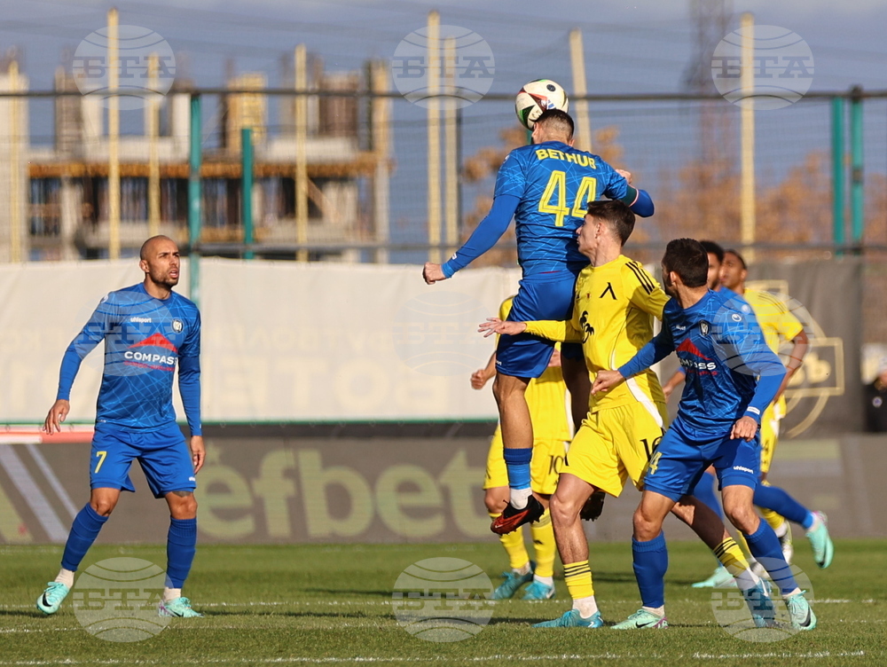 Пловдив - футбол - Крумовград - Левски (София)