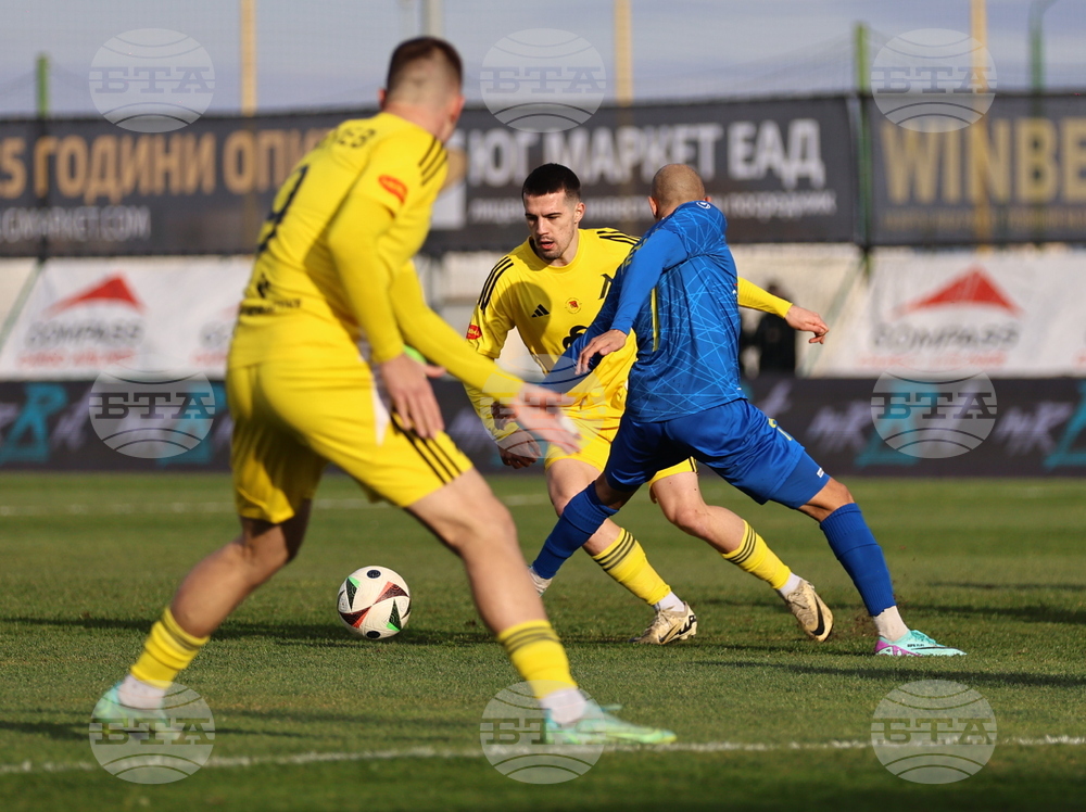 Пловдив - футбол - Крумовград - Левски (София)