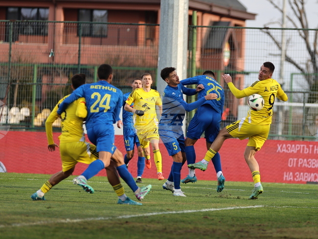 Пловдив - футбол - Крумовград - Левски (София)