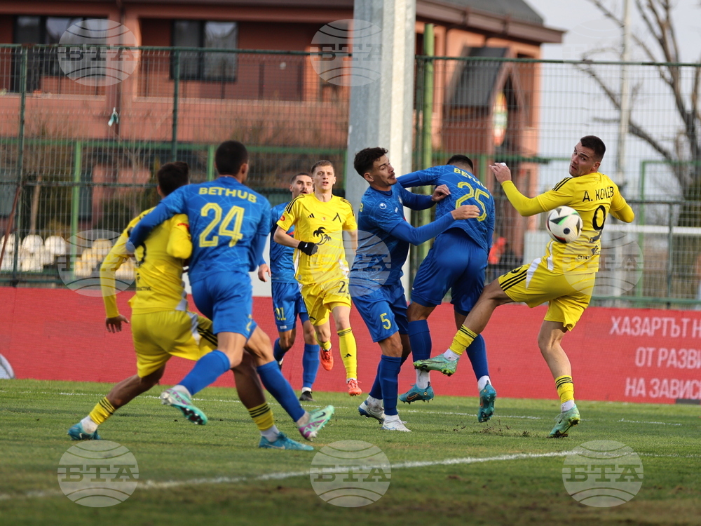 Пловдив - футбол - Крумовград - Левски (София)