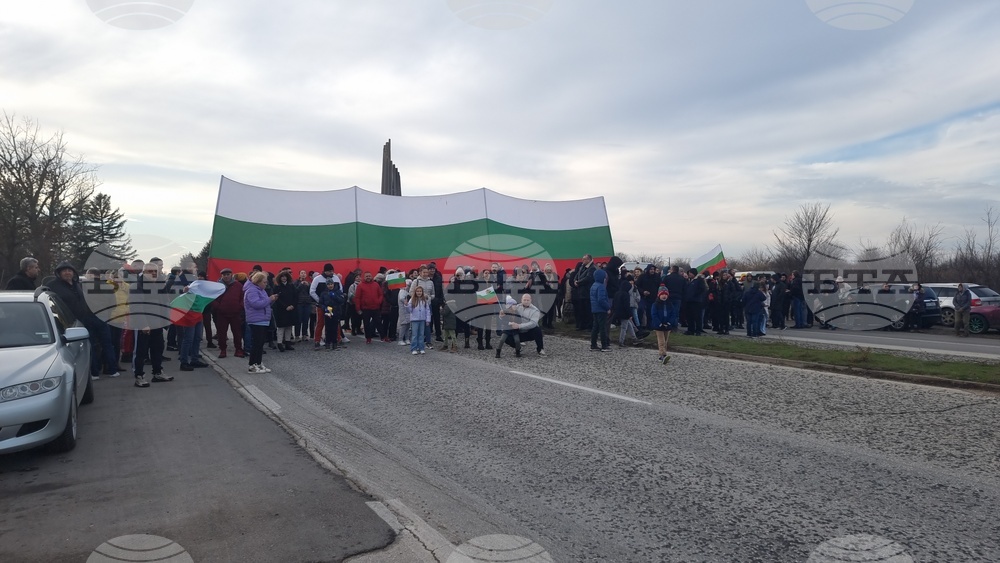 Плевен - протест - воден режим