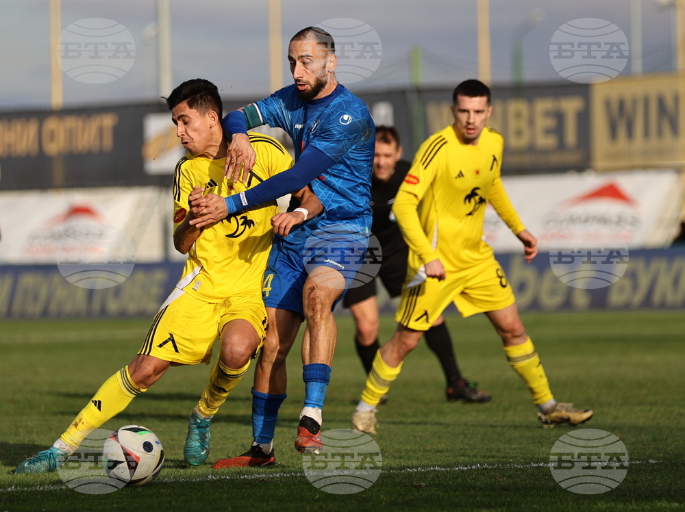 Пловдив - футбол - Крумовград - Левски (София)