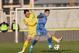 Пловдив - футбол - Крумовград - Левски (София)