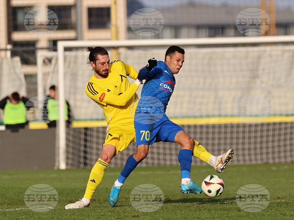 Пловдив - футбол - Крумовград - Левски (София)