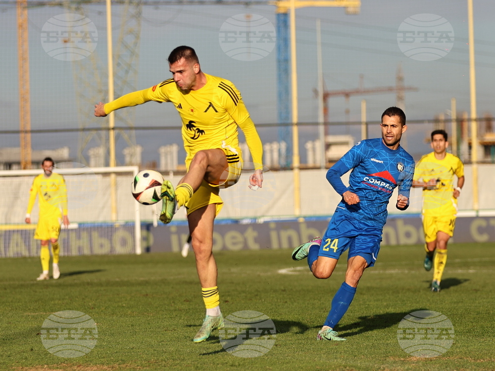 Пловдив - футбол - Крумовград - Левски (София)