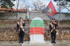 Село Горна Гращица - паметник на загиналите във войните - откриване