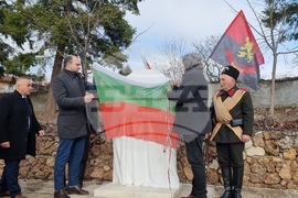 Село Горна Гращица - паметник на загиналите във войните - откриване