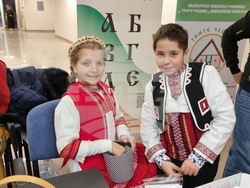 Румъния - Коледен дипломатически благотворителен базар в Букурещ - Български щанд