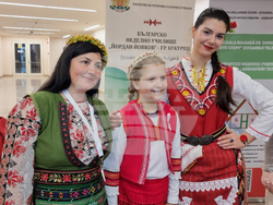 Румъния - Коледен дипломатически благотворителен базар в Букурещ - Български щанд