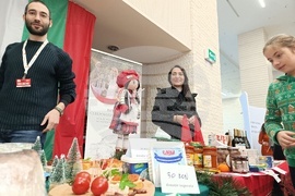 Румъния - Коледен дипломатически благотворителен базар в Букурещ - Български щанд