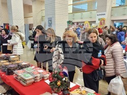 Румъния - Коледен дипломатически благотворителен базар в Букурещ