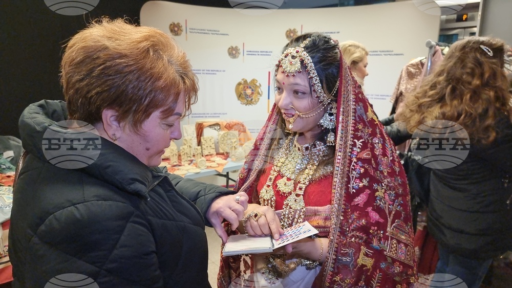 Румъния - Коледен дипломатически благотворителен базар в Букурещ