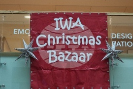 Румъния - Коледен дипломатически благотворителен базар в Букурещ