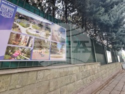 Турция - Анкара - посолство - пана на община Самоков