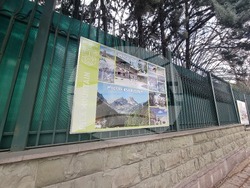 Турция - Анкара - посолство - пана на община Самоков