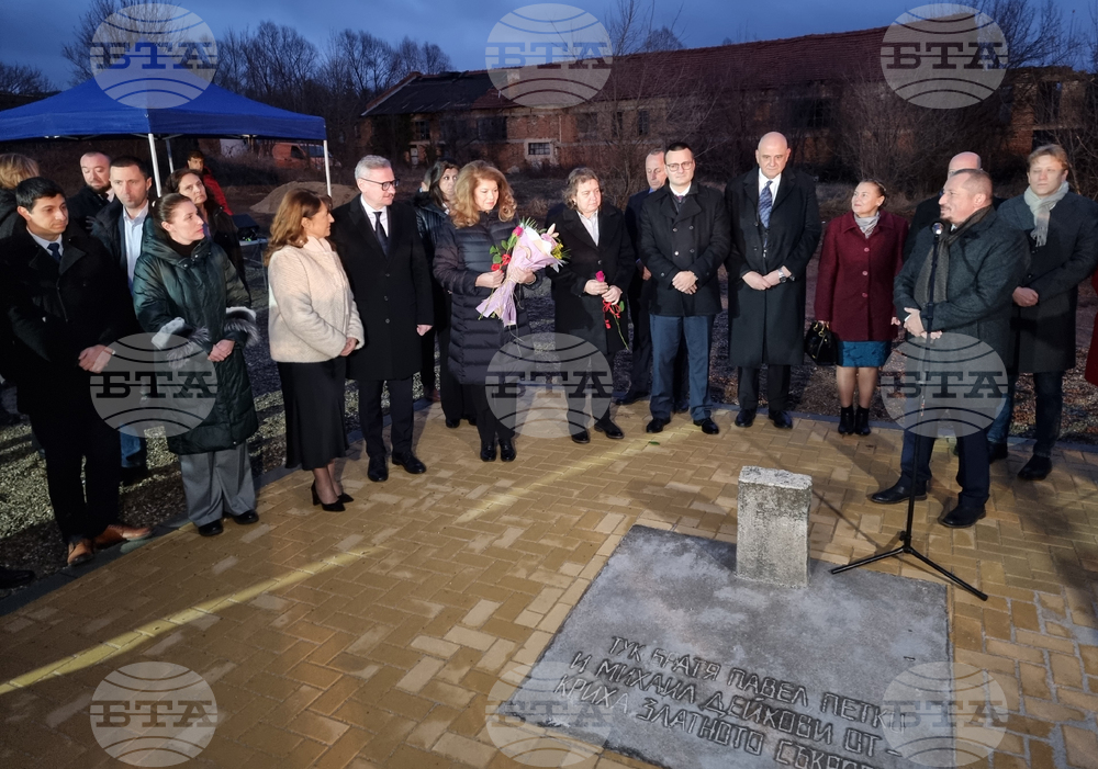 България има нужда от стабилно правителство, заяви в Панагюрище Илияна Йотова