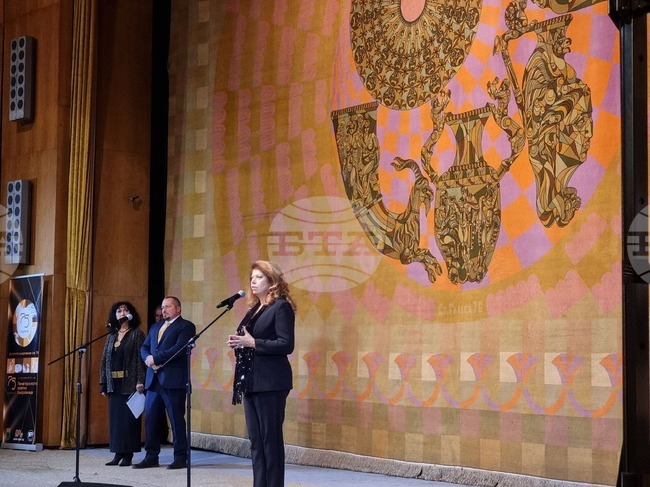 Панагюрското съкровище е не само историческа ценност, то е България, каза вицепрезидентът Илияна Йотова