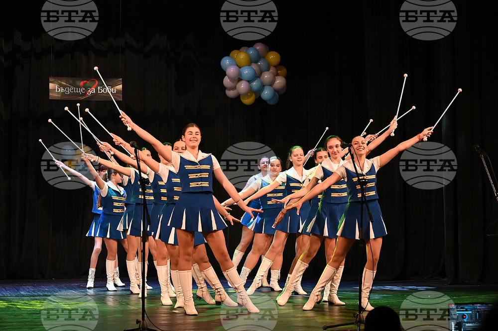 Монтана - благотворителен концерт