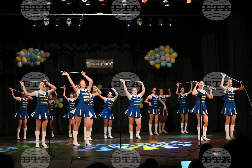 Монтана - благотворителен концерт