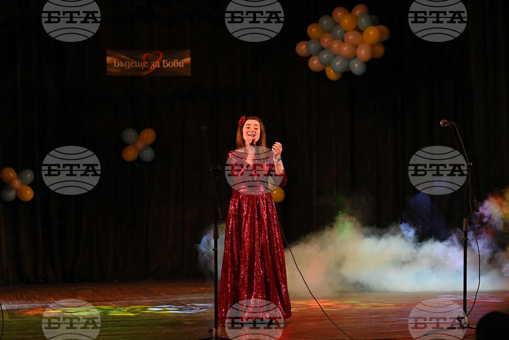 Монтана - благотворителен концерт