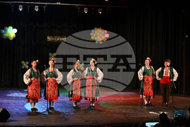 Монтана - благотворителен концерт