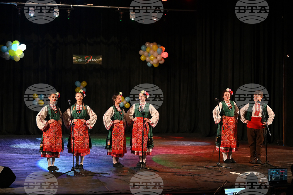 Монтана - благотворителен концерт