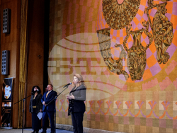 Панагюрище - тракийско съкровище- честване