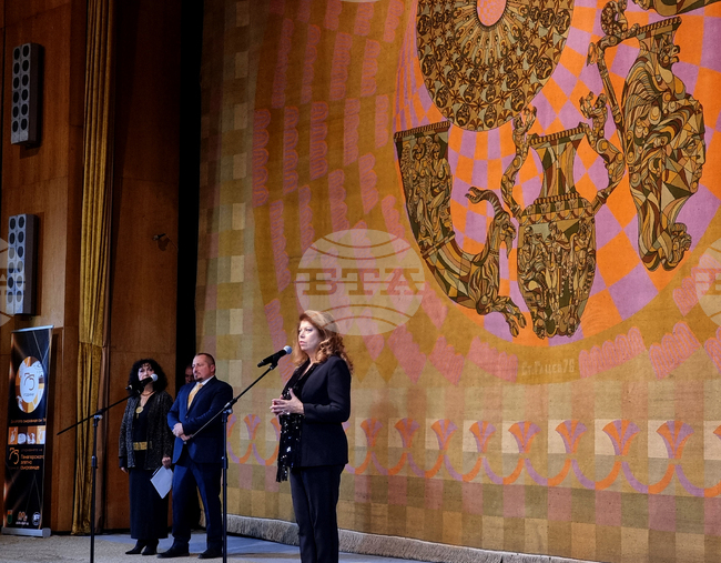 Vice President Iotova: Panagyurishte Treasure Epitomizes Bulgaria