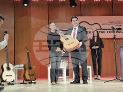 Плевен - международен фестивал на китарата - награждаване