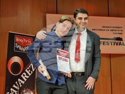 Плевен - международен фестивал на китарата - награждаване