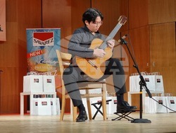 Плевен - международен фестивал на китарата - награждаване