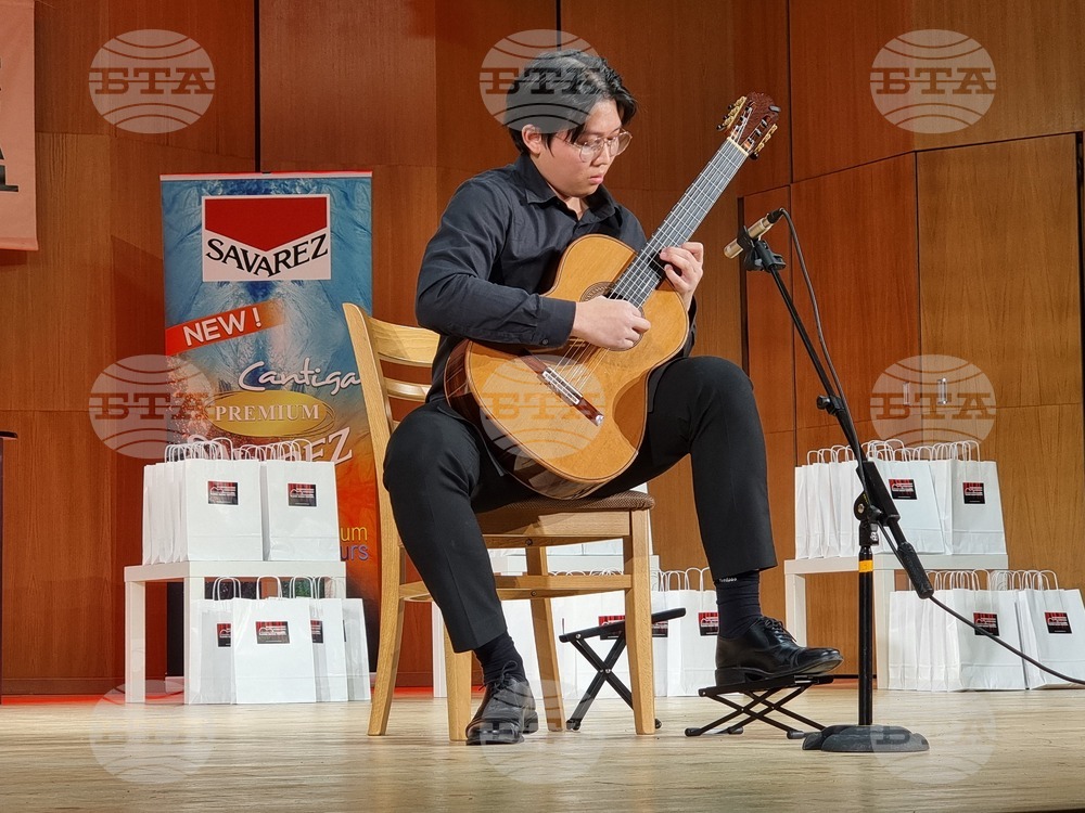 Award Ceremony of 10th Edition of International Guitar Festival Held in Pleven
