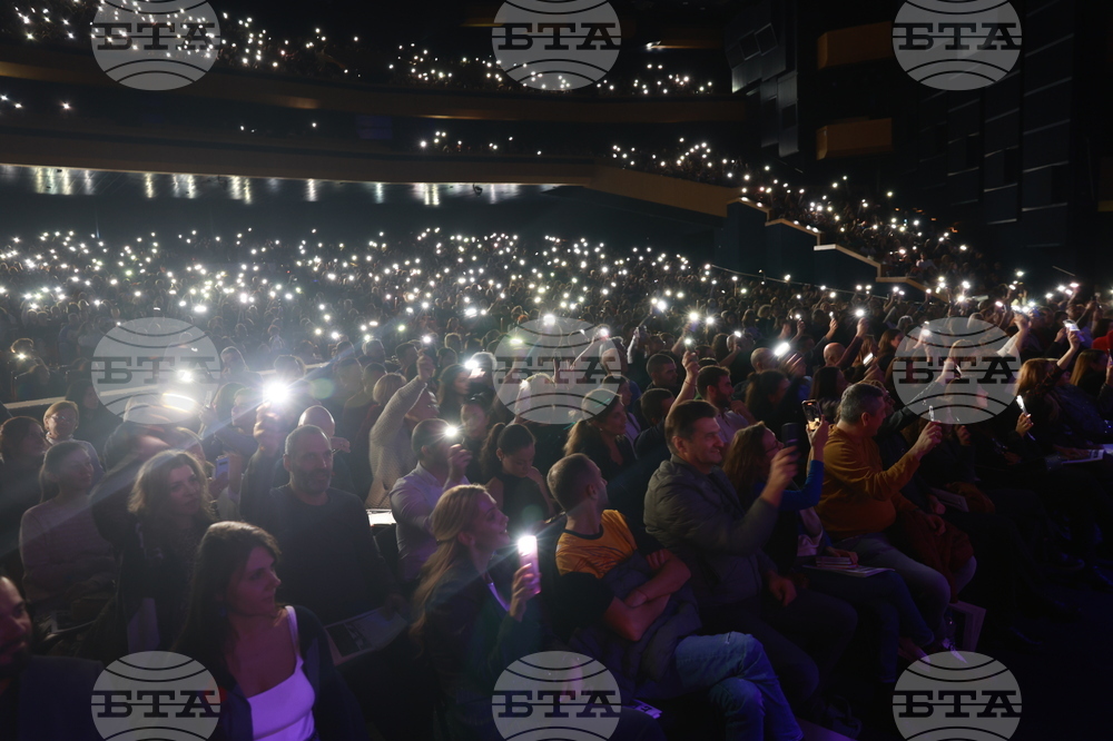Спектакъл - ПоетиТе и сезоните