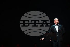 Спектакъл - ПоетиТе и сезоните