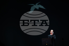 Спектакъл - ПоетиТе и сезоните