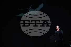 Спектакъл - ПоетиТе и сезоните