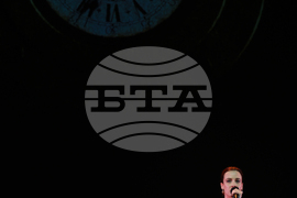 Спектакъл - ПоетиТе и сезоните