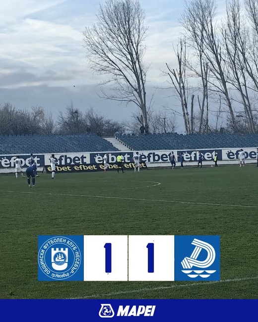 От футболен клуб Дунав (Русе) изразиха позиция срещу съдийството в мача с Несебър 