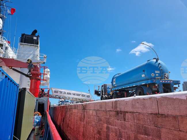 Day 40 - Bulgaria's RSV 421 Mar del Plata