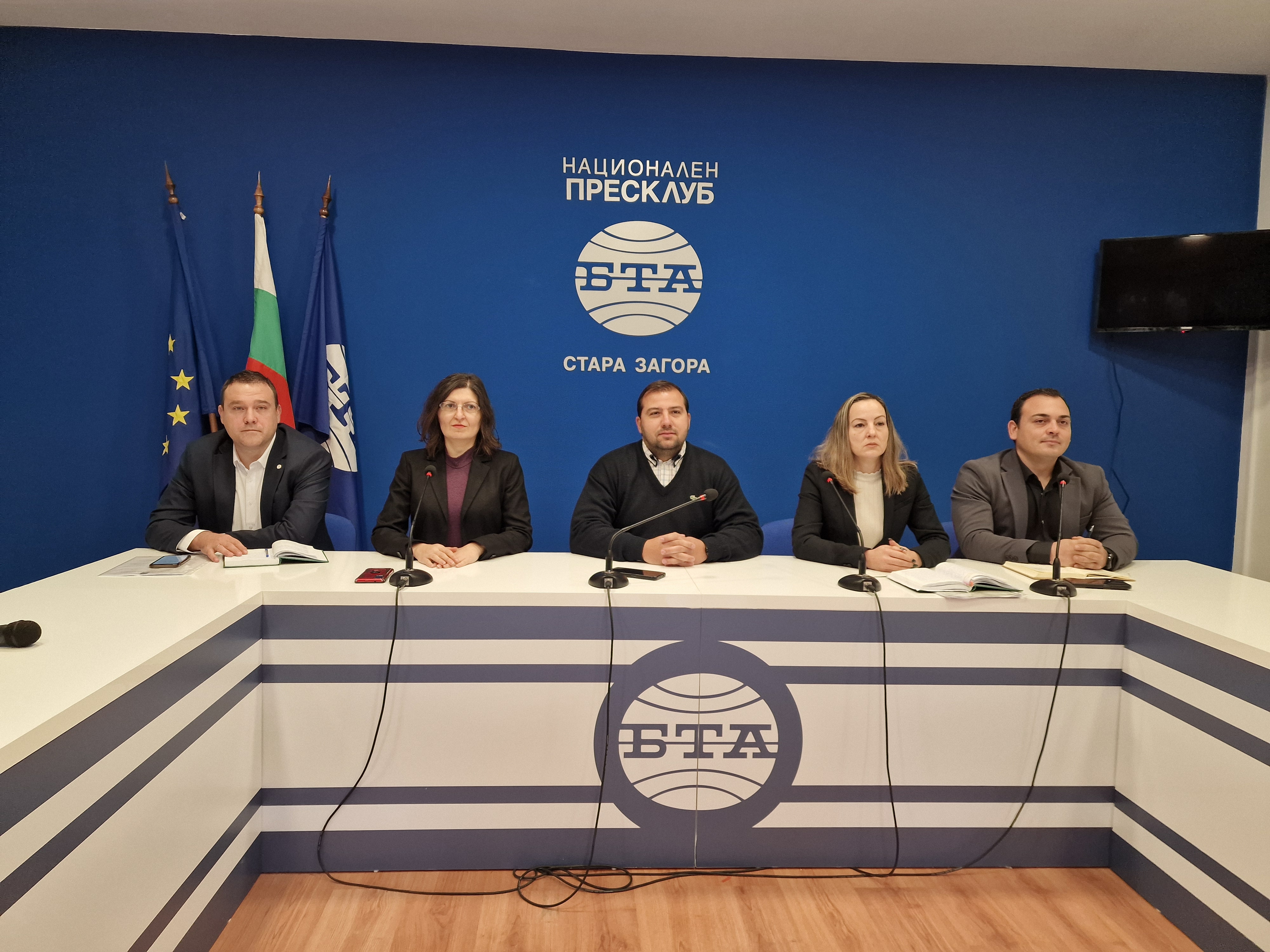 Пресконференция на общински съветници от ПП "Възраждане" в Стара Загора