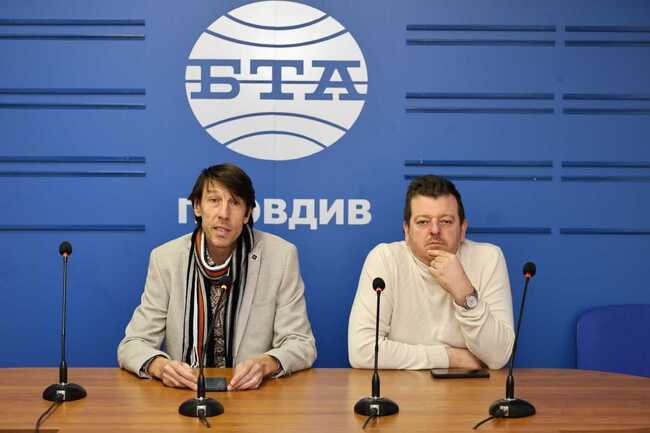 Пресконференция на представители на Медицински център "Спектър-Пловдив" за спечелен проект 