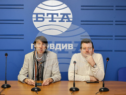 Пловдив - Национален пресклуб на БТА - Пловдив - Медицински център „Спектър-Пловдив" - пресконференция