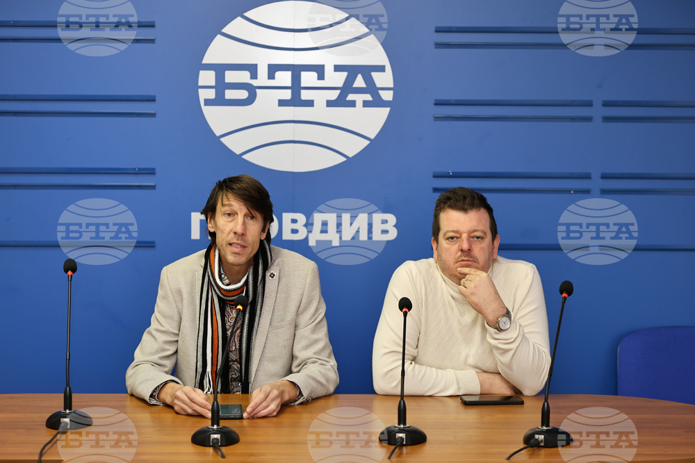 Пловдив - Национален пресклуб на БТА - Пловдив - Медицински център „Спектър-Пловдив" - пресконференция