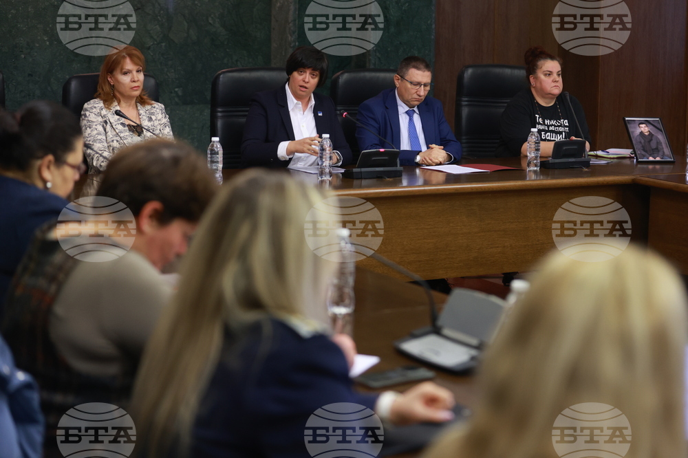 Съдебна палата - кръгла маса - шофиране в нетрезво състояние и конфискация на превозни средства