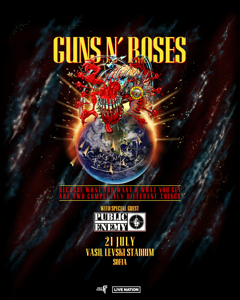 Guns N’ Roses to Perform in Sofia on July 21, 2025