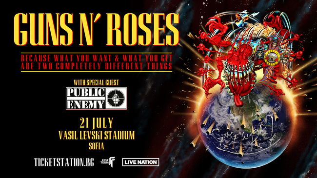 Guns N’ Roses ще имат концерт в София на 21 юли 2025 г.