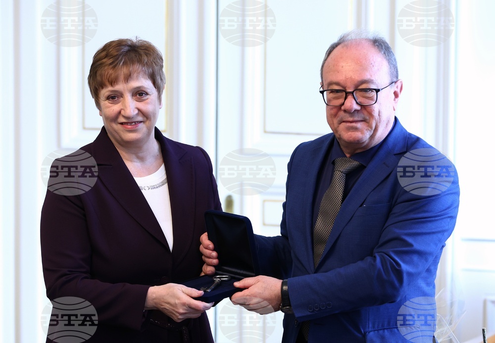 New Leader Takes Over at Bulgarian Academy of Sciences